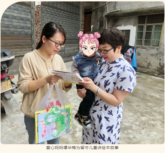 微信图片_20210924090142 微信图片_20210924090142.png?v=1762314553388