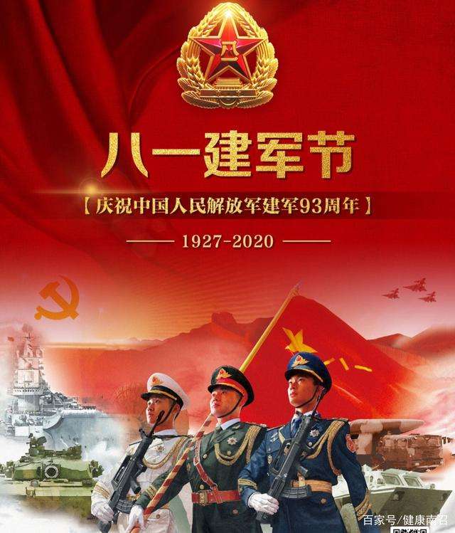 微信图片_20200801110200 微信图片_20200801110200.jpg?v=1762323958778