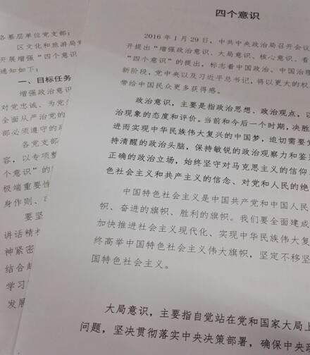 20170626113331_uuifptdtek 20170626113331_uuifptdtek.jpg?v=1762218209015