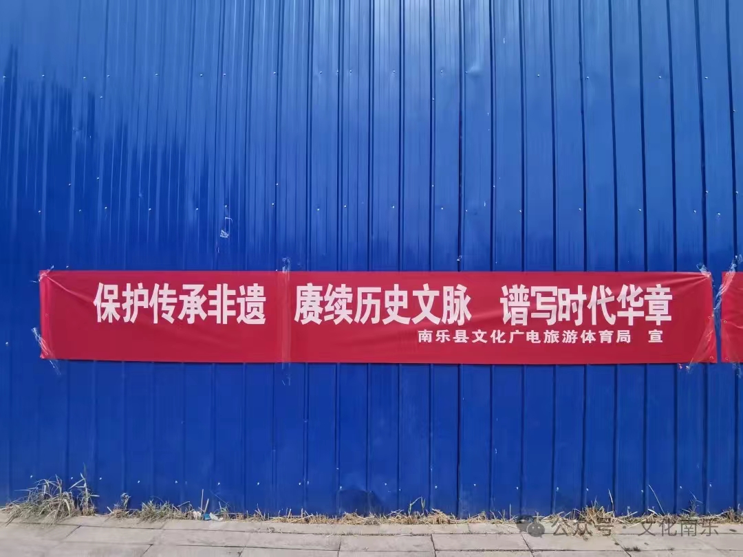 微信图片_20240715170038 微信图片_20240715170038.jpg