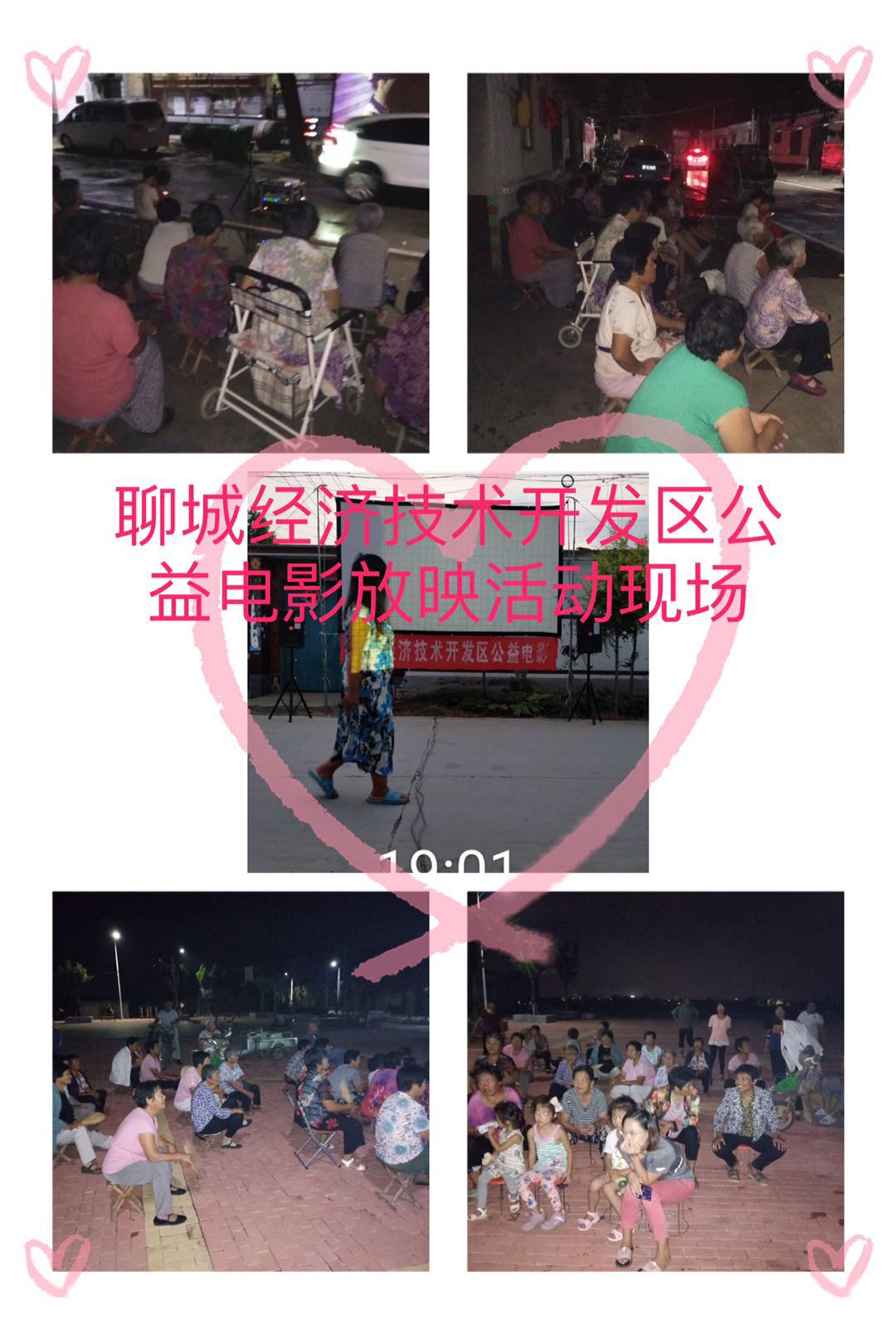微信图片_20200825170646.jpg