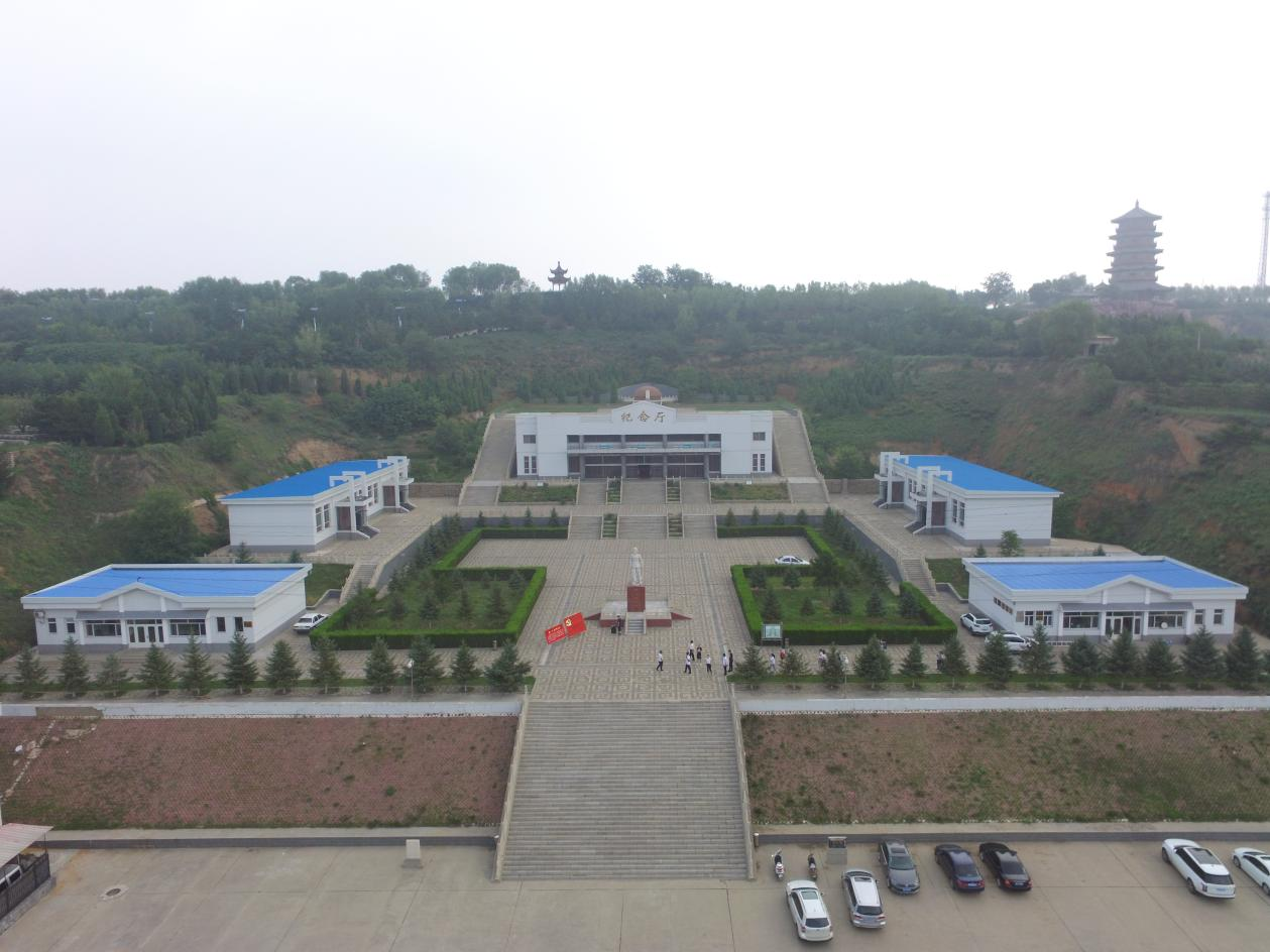 尹灵芝烈士纪念馆 尹灵芝烈士纪念馆.png