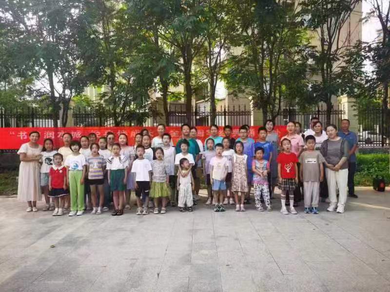 微信图片_202307121505121 微信图片_202307121505121.jpg