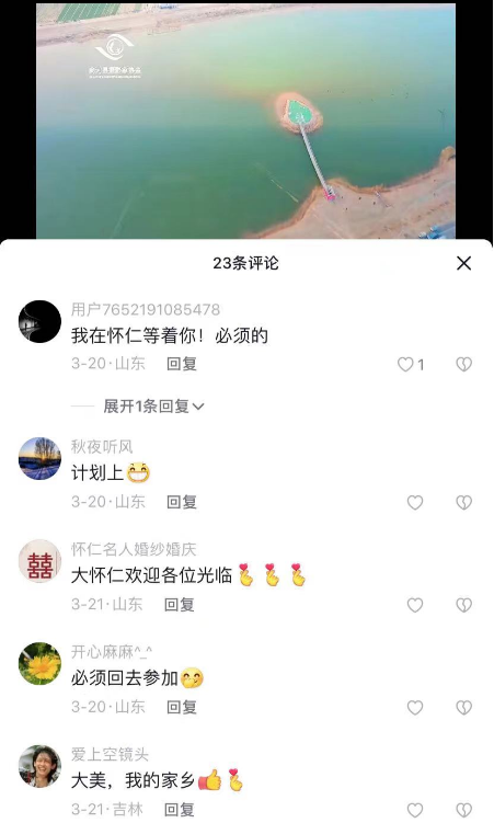 166c5e09fdb6ff744388c371be34ec83.png