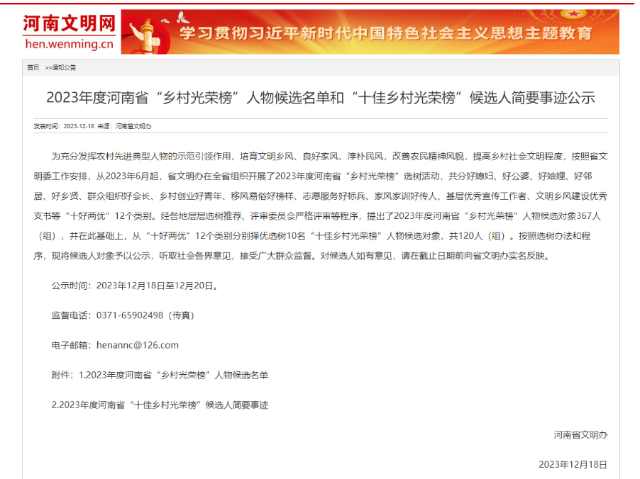 f401ce7c36772bc0580af2b563eca22 f401ce7c36772bc0580af2b563eca22.png