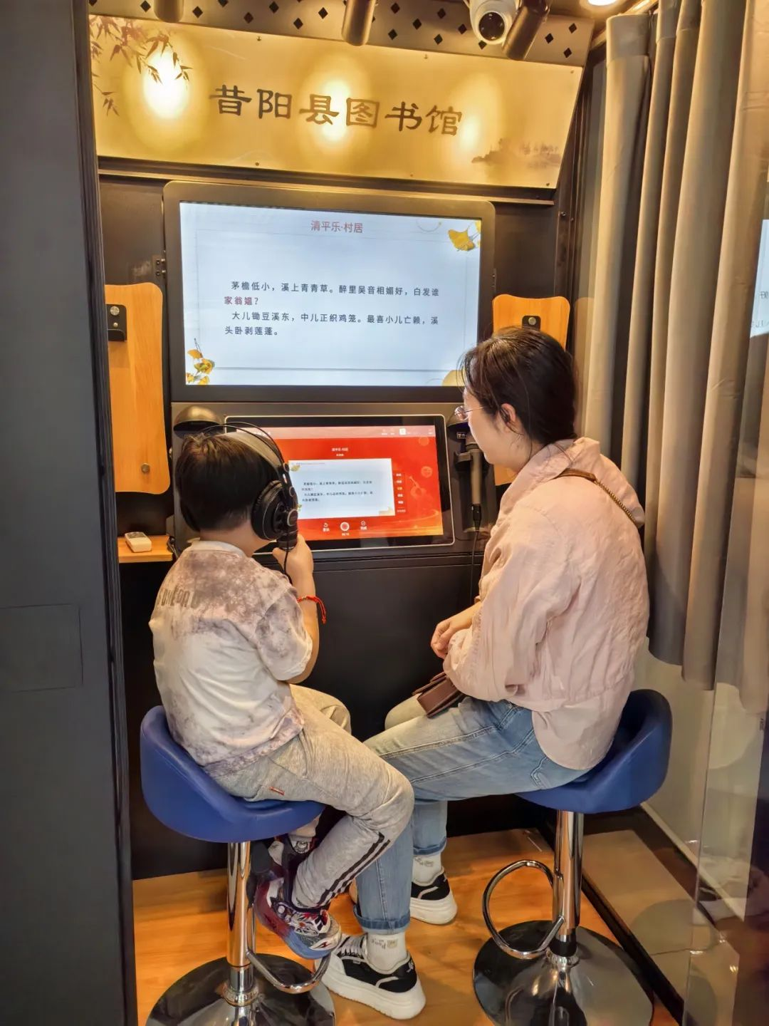 图片6.png?v=1749912475860