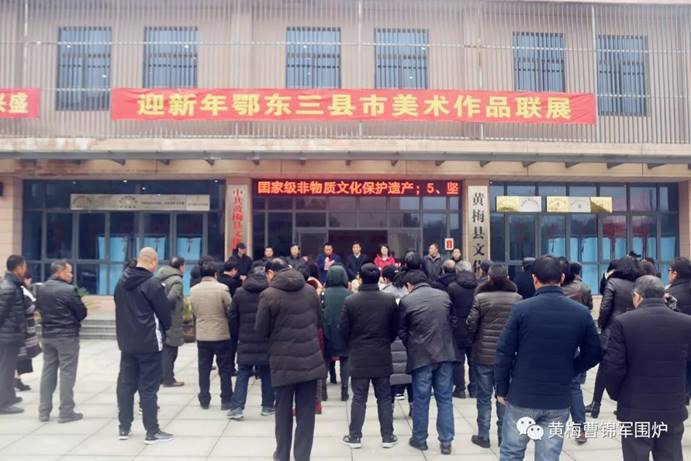 clip_image009 微信图片_20191224080506