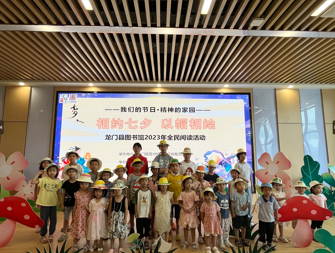 微信截图_20230819120643 微信截图_20230819120643