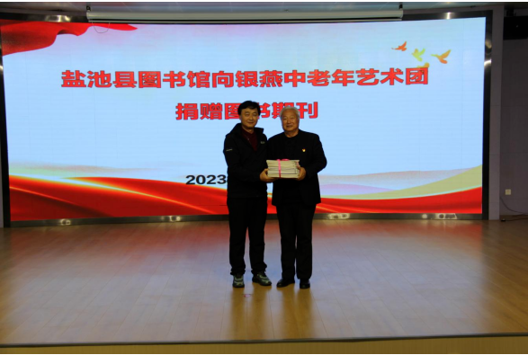 image image.png?v=1763584835863