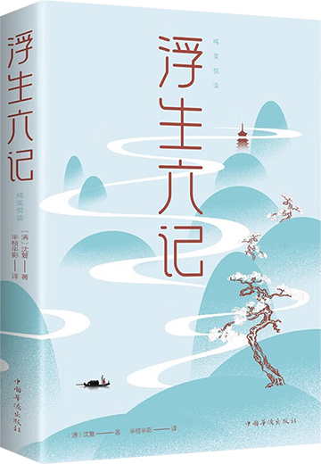 4.png?v=1774381559885