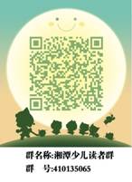 2018071757419381 2018071757419381.jpg?v=1764818598429