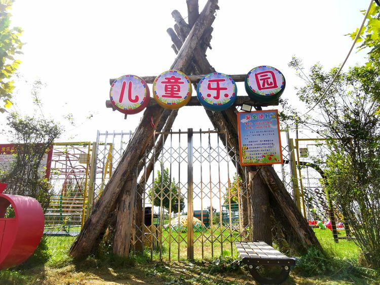 图片 13 图片 13.png