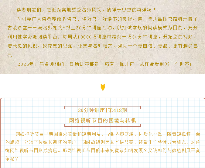 image.png?v=1751561175505