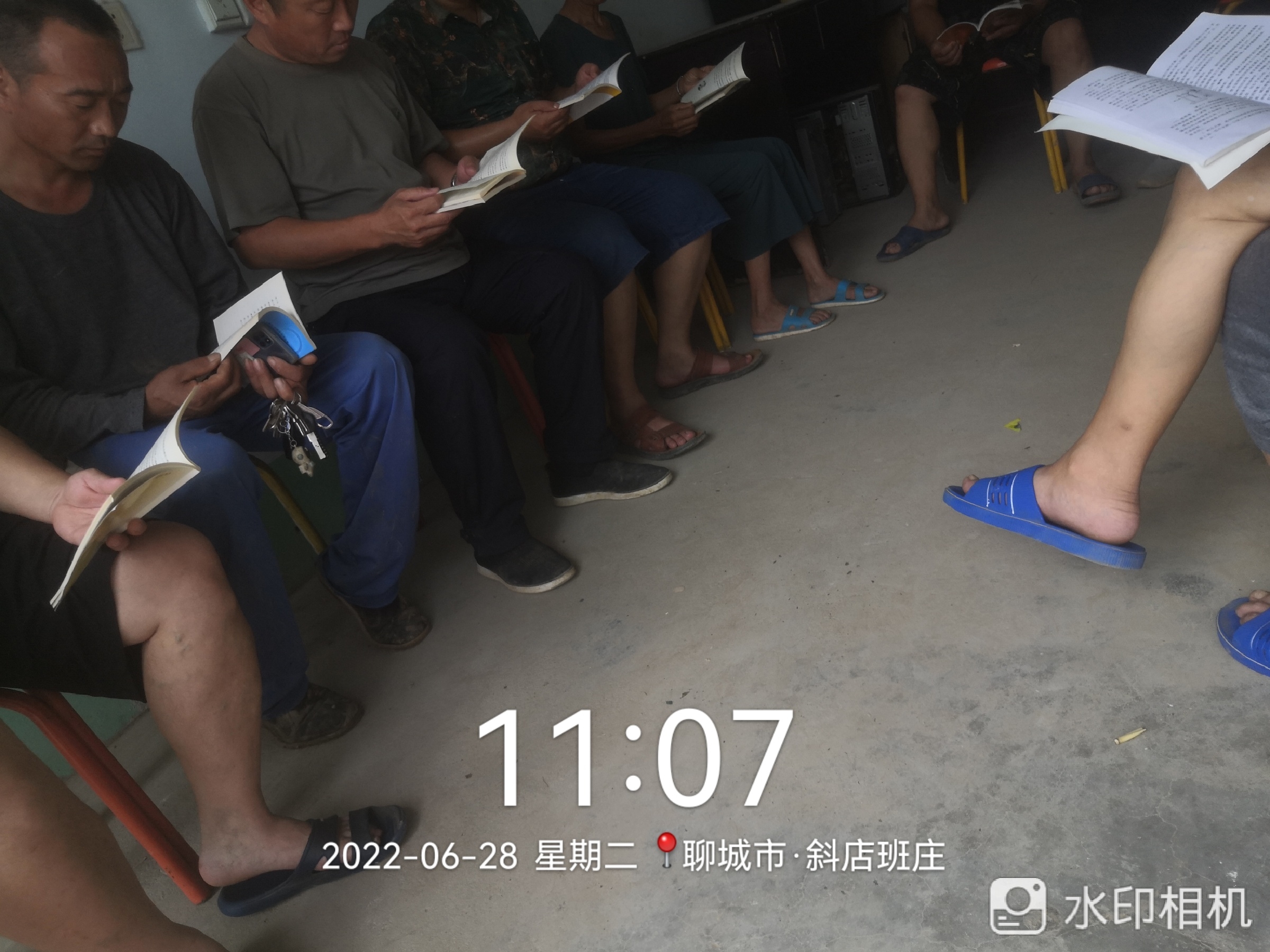 班庄 (1).jpg