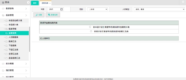 pagenumber_ebook=196,pagenumber_book=186