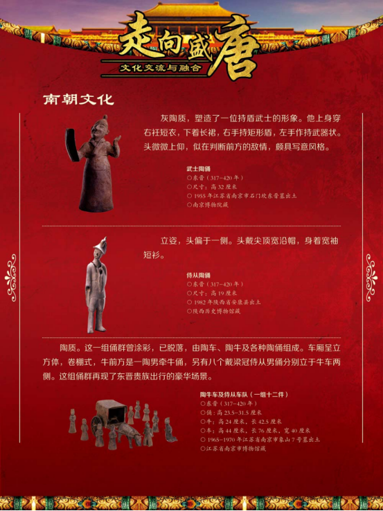 image image.png?v=1773490726758