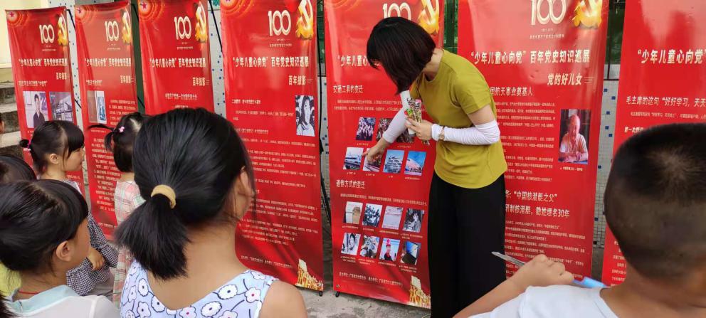 图片23 图片23.jpg?v=1772886542013