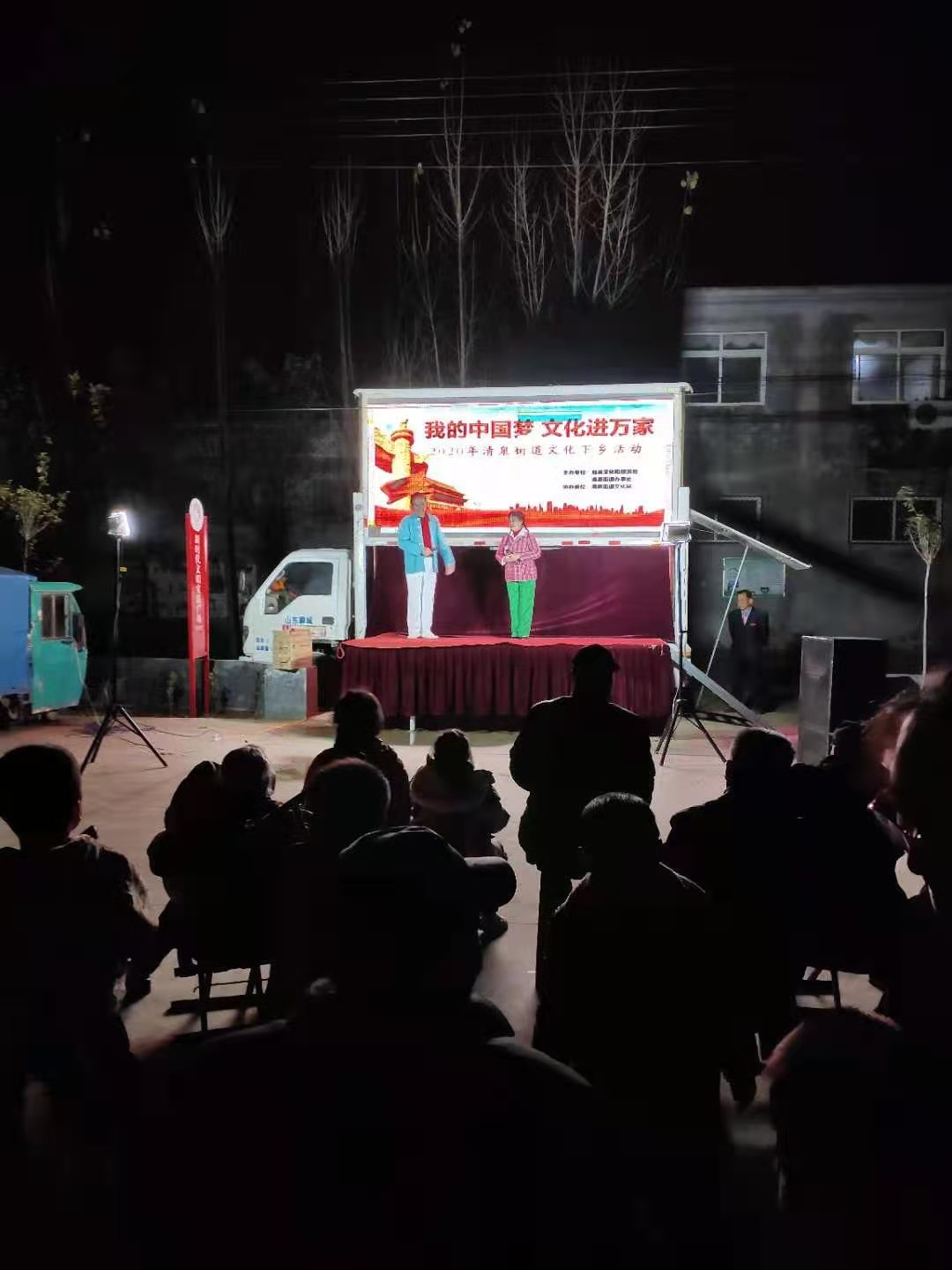 微信图片_202011202130471