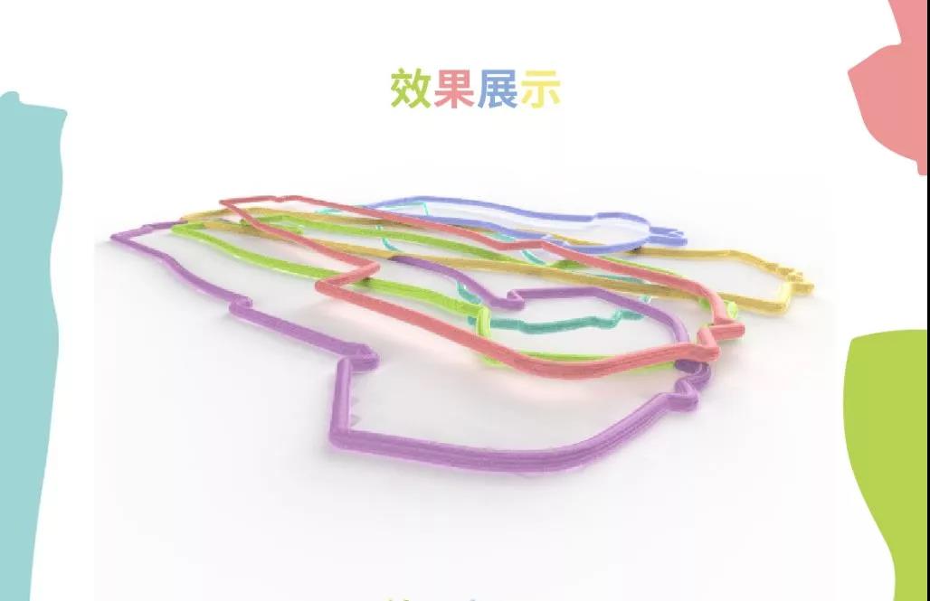 微信图片_20201022204046