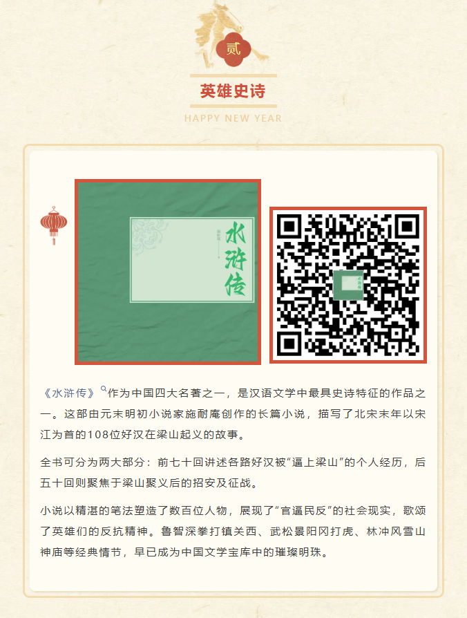 image.png?v=1774110505804