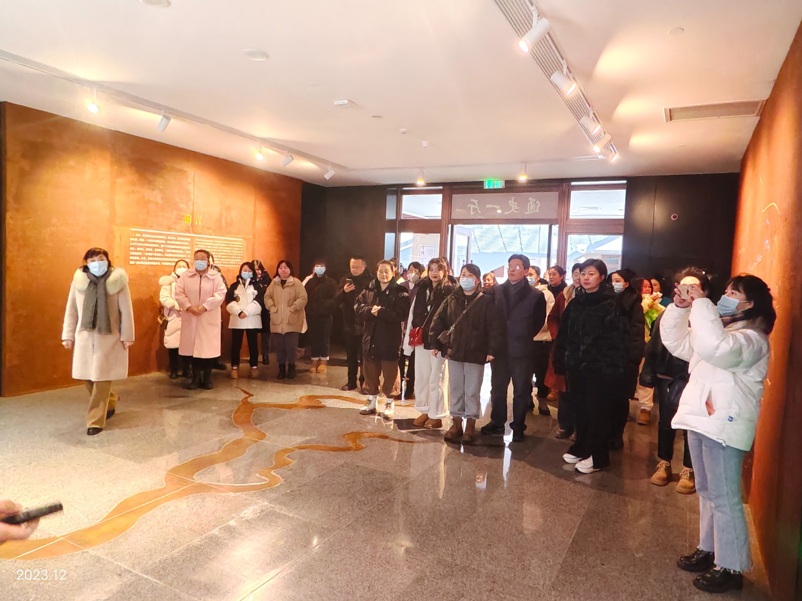 微信图片_20231201145314