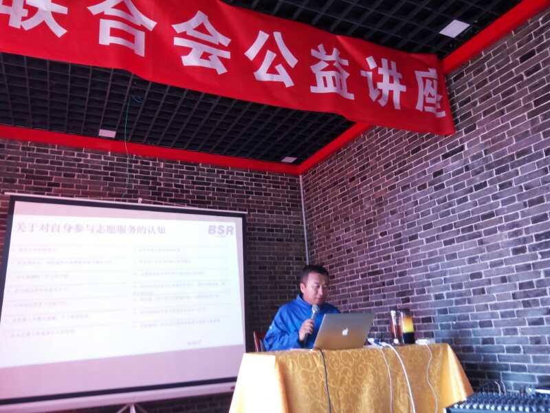 微信图片_20171025102333.jpg?v=1764877673664