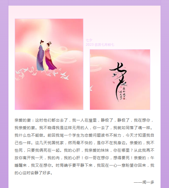 image.png?v=1750242224965