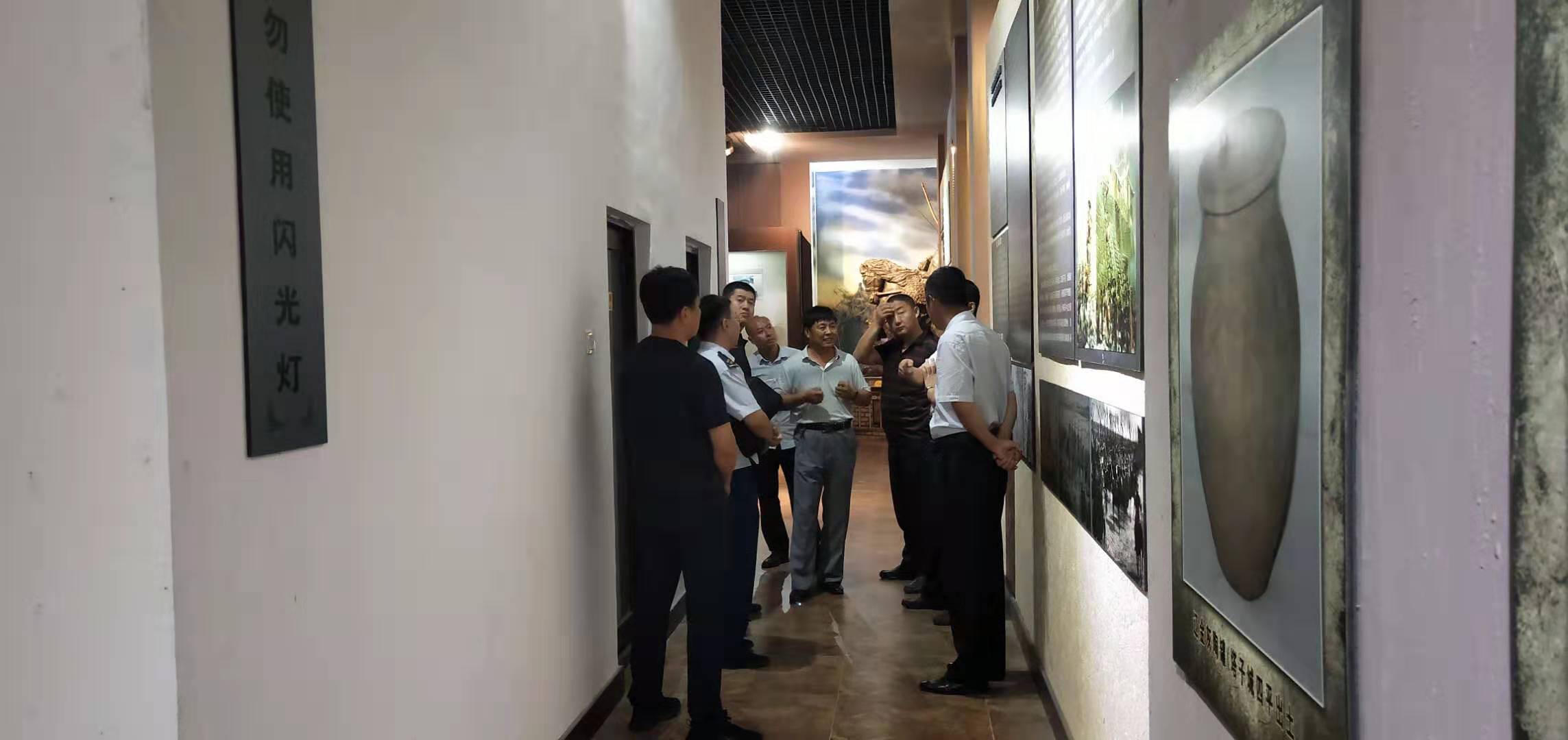 微信图片_20190724094129