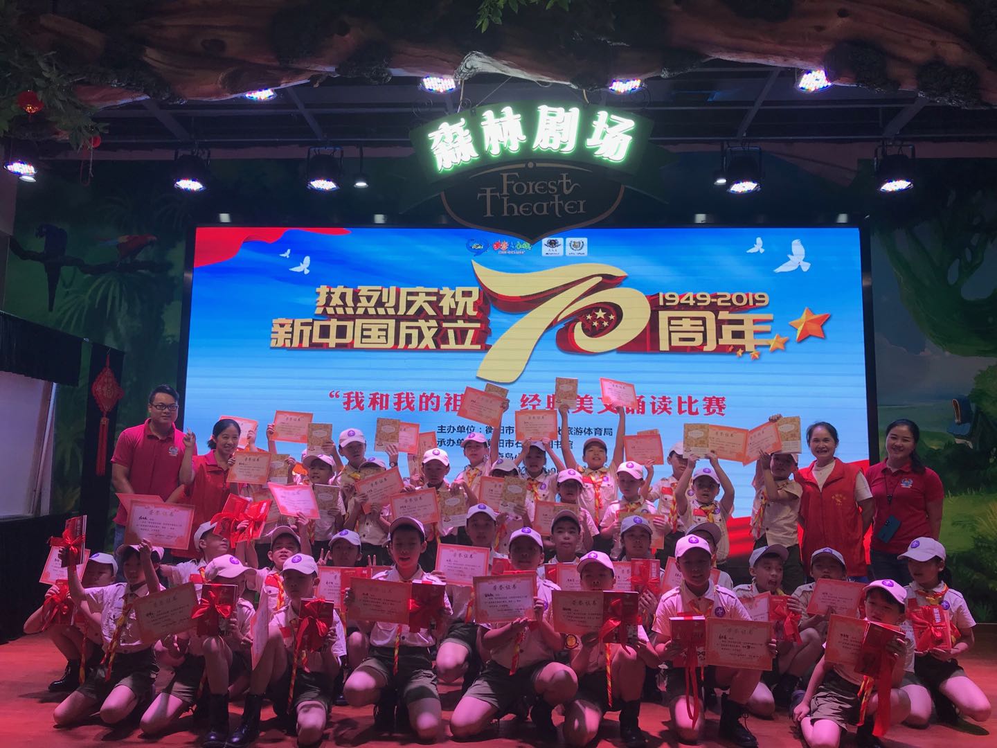 微信图片_20190826090905 微信图片_20190826090905