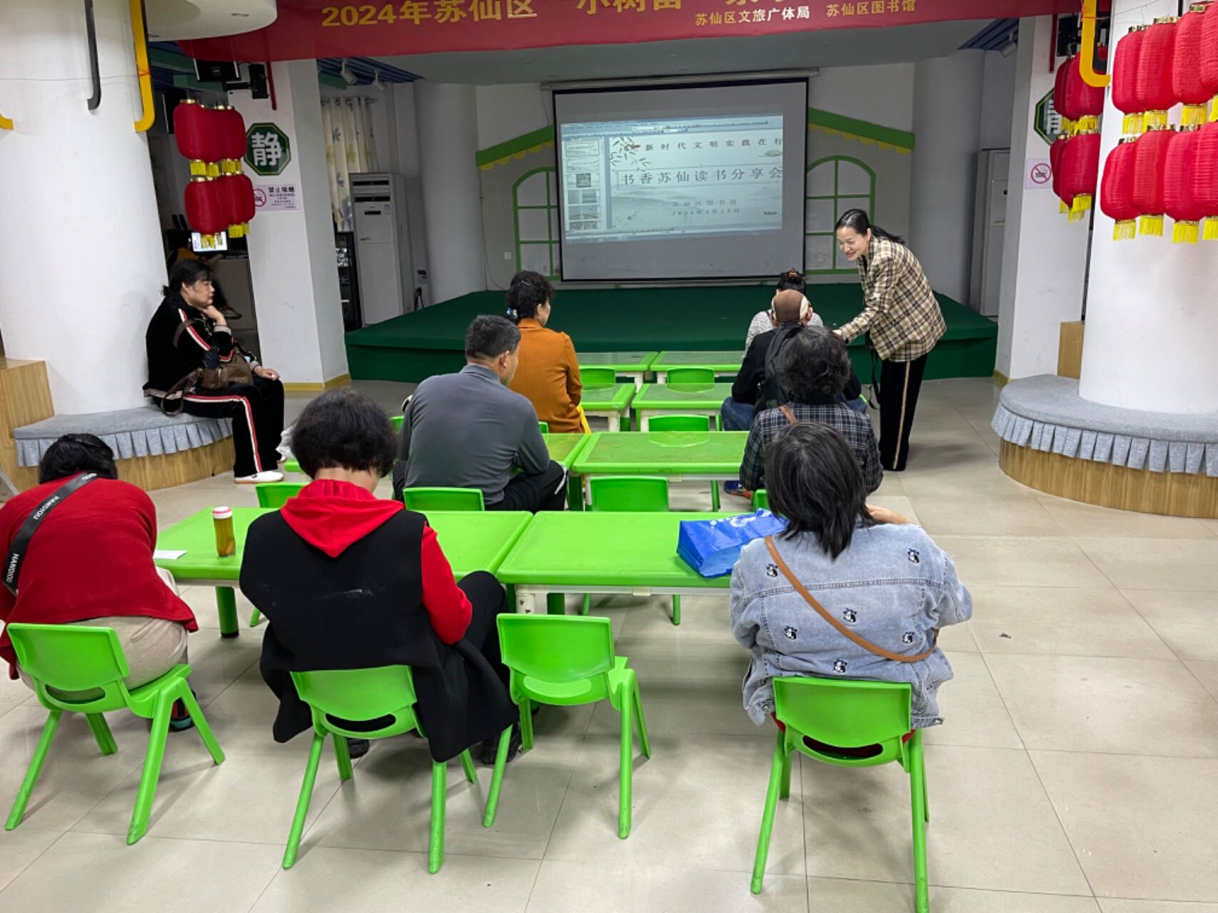 QQ图片20240412154125 QQ图片20240412154125.jpg?v=1765736511409