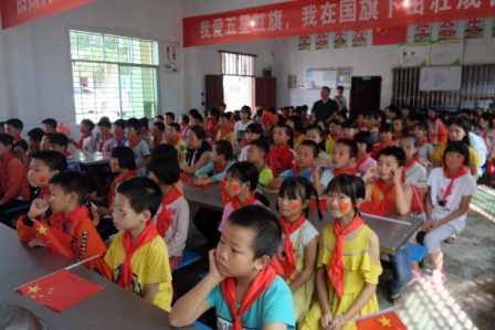 微信图片_201909271125171 微信图片_201909271125171