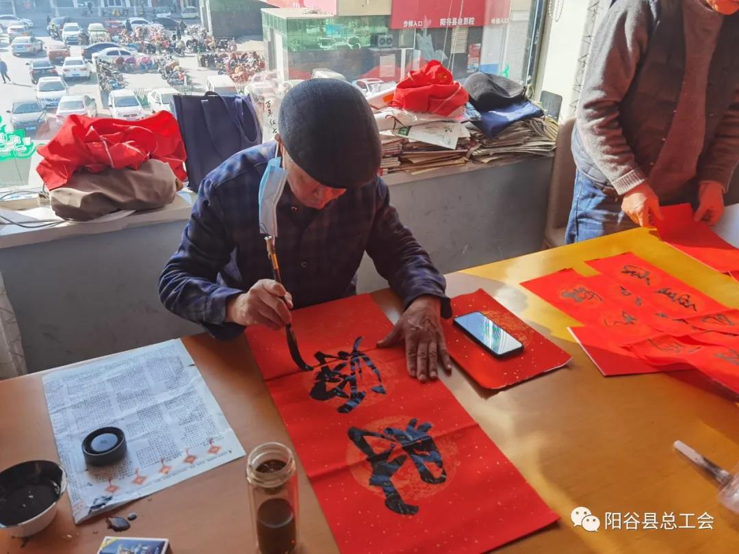 微信图片_20210202092009