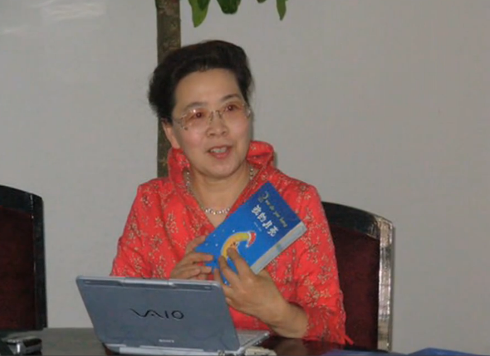 image image.png?v=1762349463936