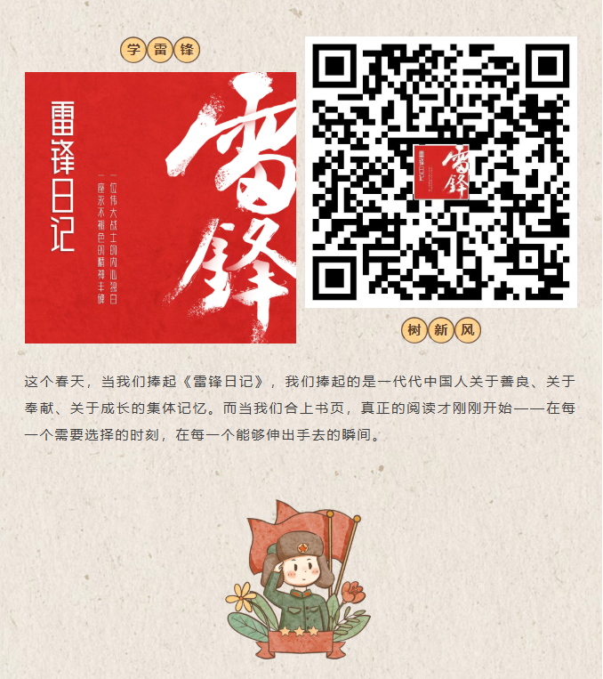 image.png?v=1774110507444