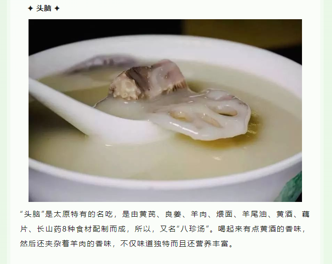 image.png?v=1750230020640