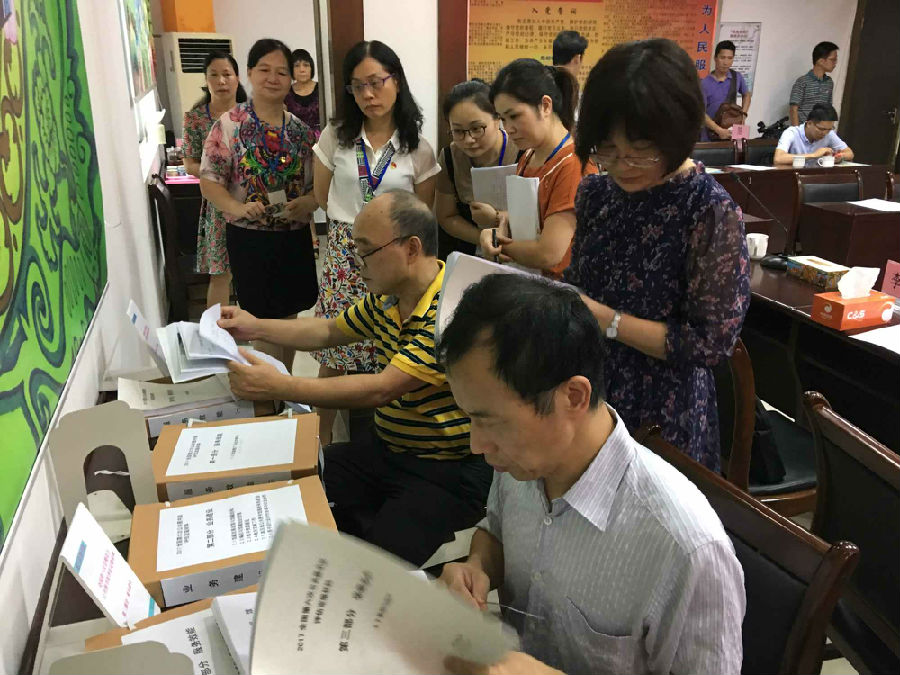 20170825151920_kkrt4l0wn6 20170825151920_kkrt4l0wn6.jpg?v=1770967596745