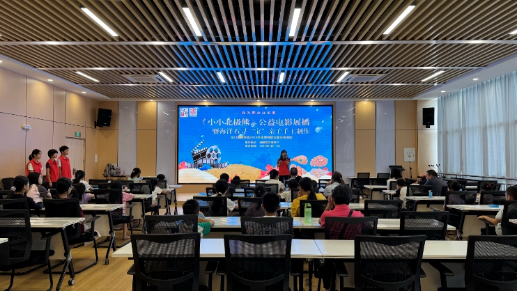 微信截图_20240717142009 微信截图_20240717142009.png?v=1770968122803