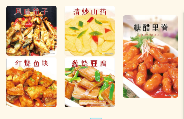 微信图片_20201221093402