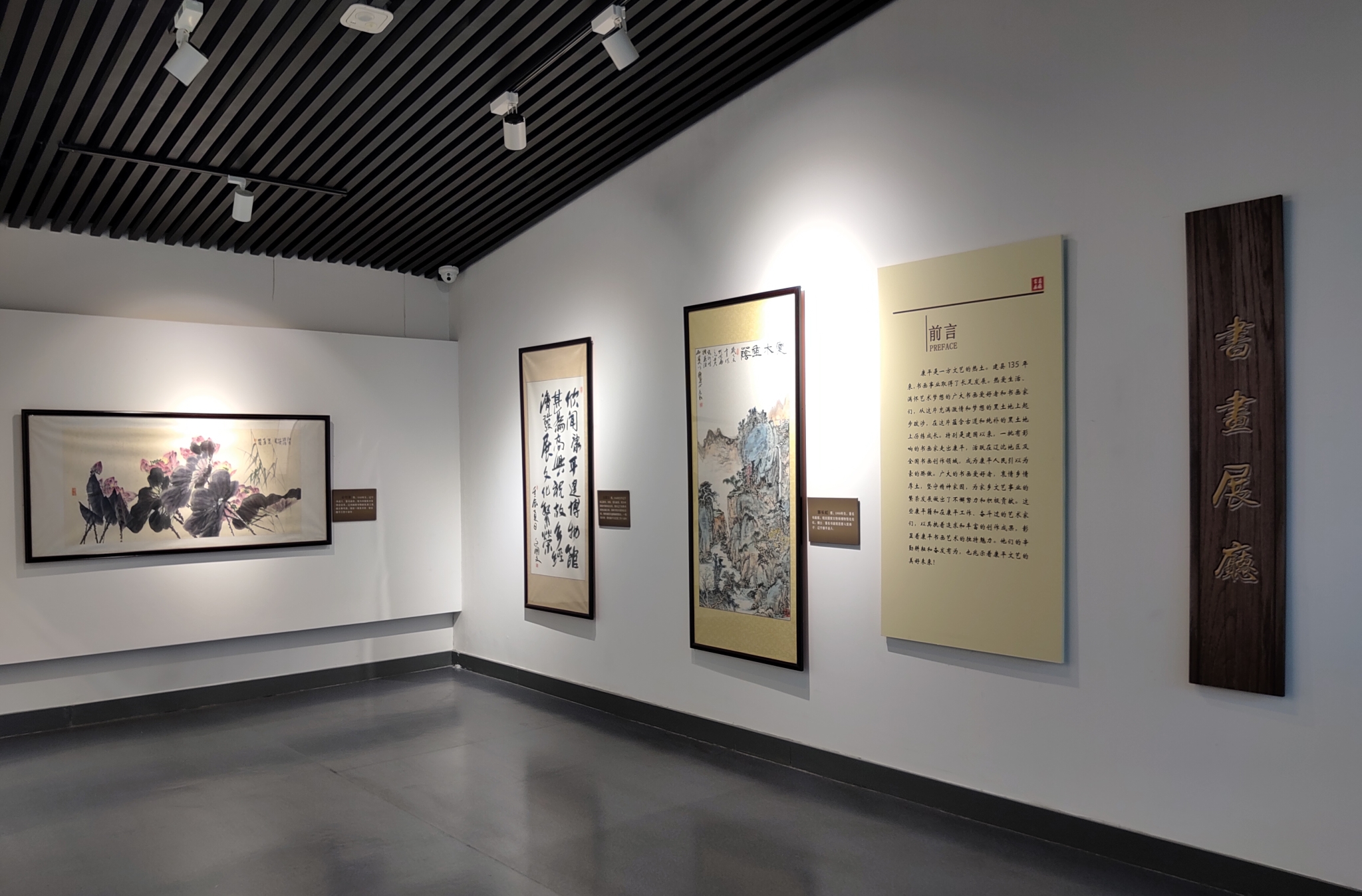 image113 image113.jpg