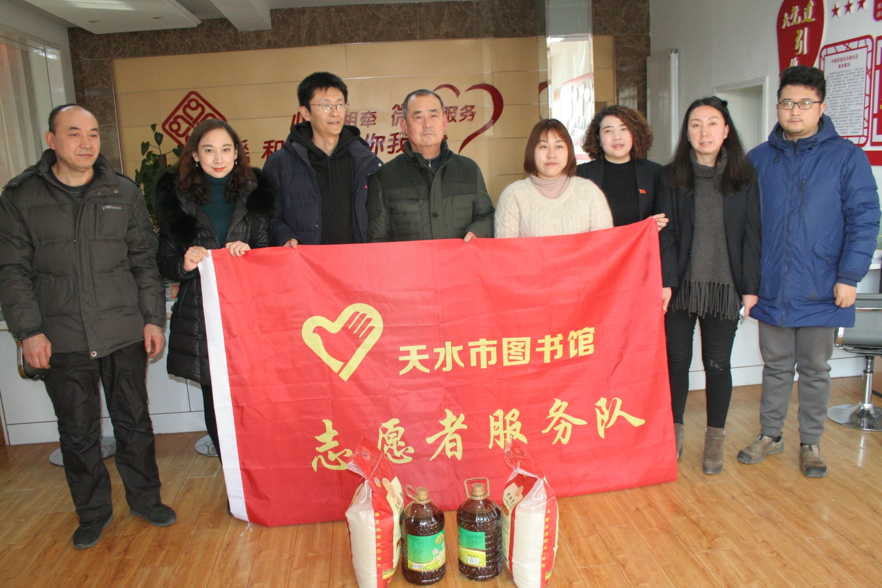 20190128041329170 20190128041329170