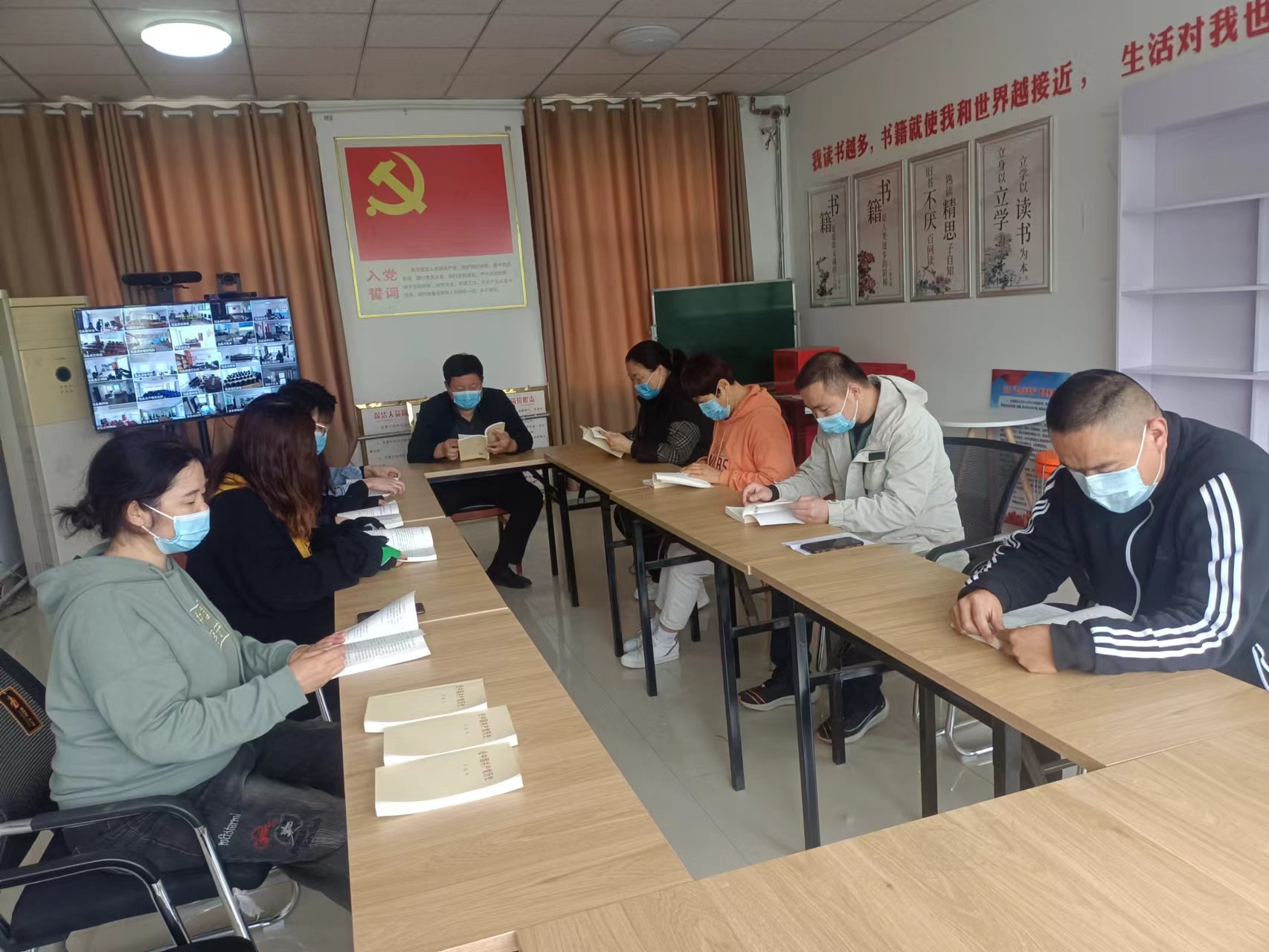【冠县】崇文街道优秀出版物阅读活动