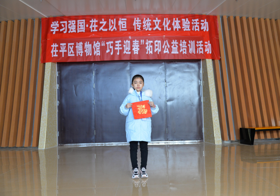 微信图片_20230131162927