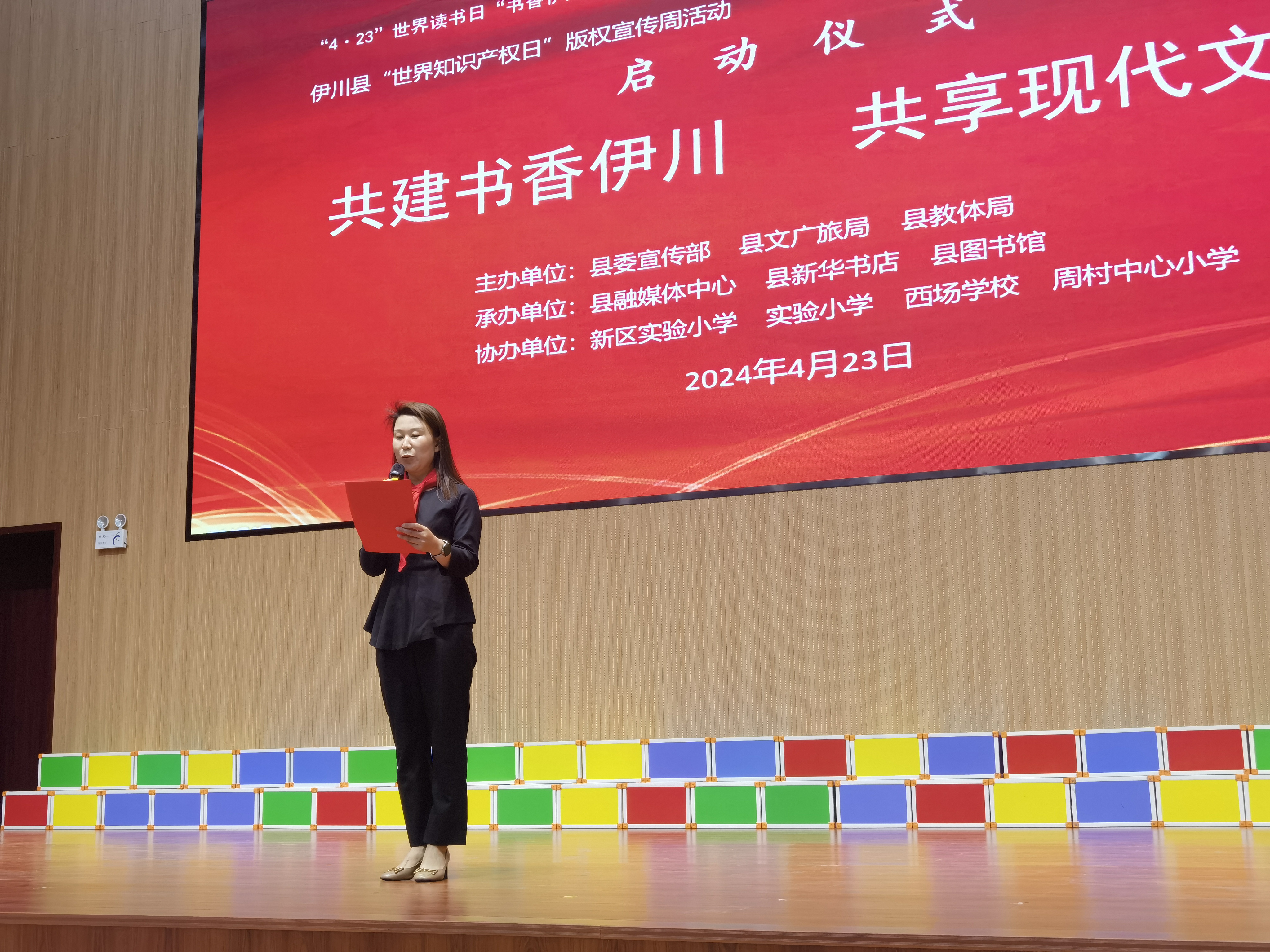 微信图片_20240423151400 微信图片_20240423151400.jpg?v=1762583660688