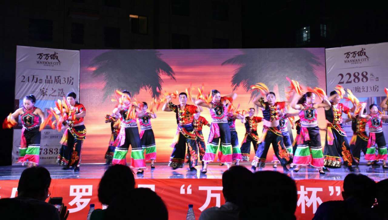 微信图片_20170818121740