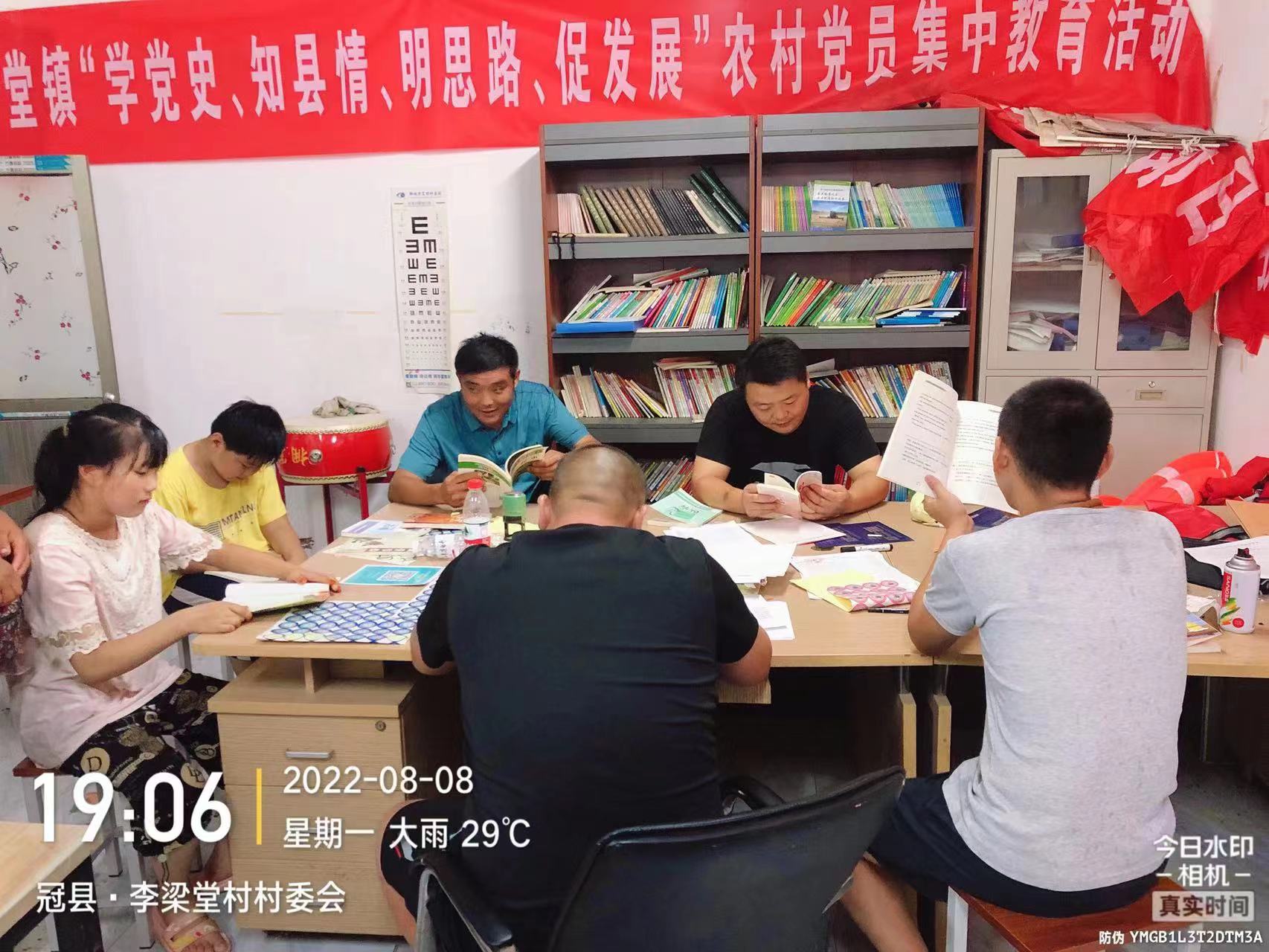李梁堂 (2).jpg