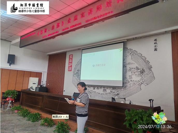 微信截图_20201117095749 微信截图_20201117095749.png?v=1764805273918