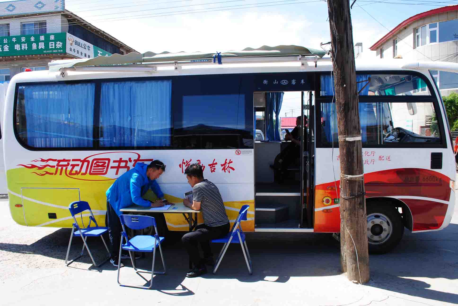 图片 17 图片 17.jpg?v=1762696297635