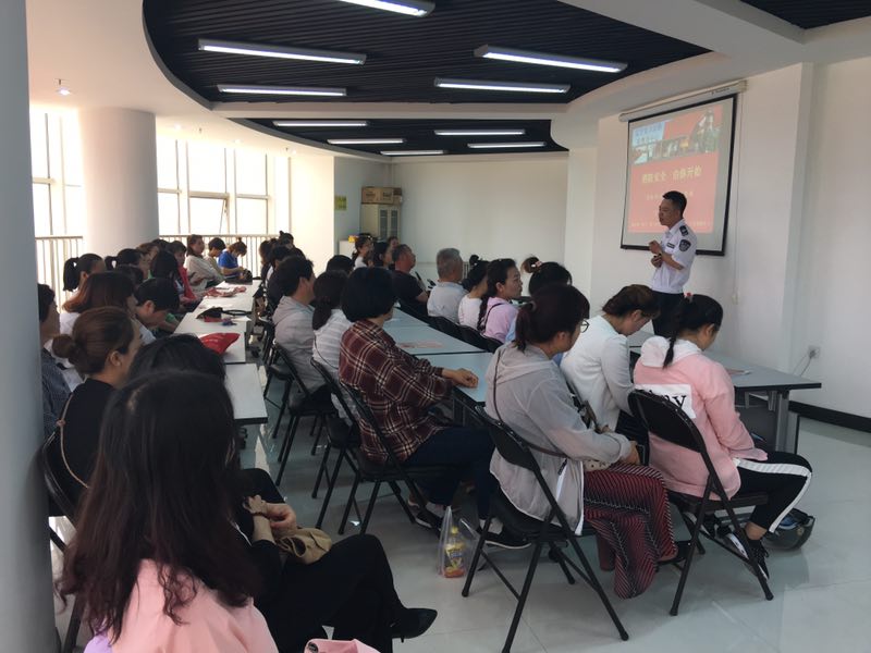 微信图片_20190610091845