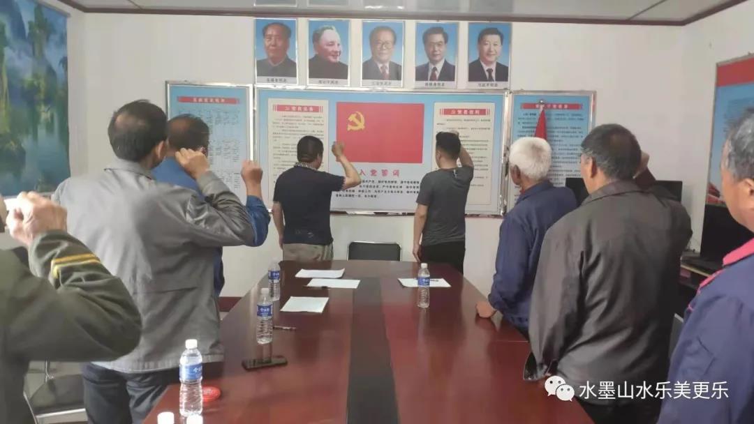 微信图片_20210626154016