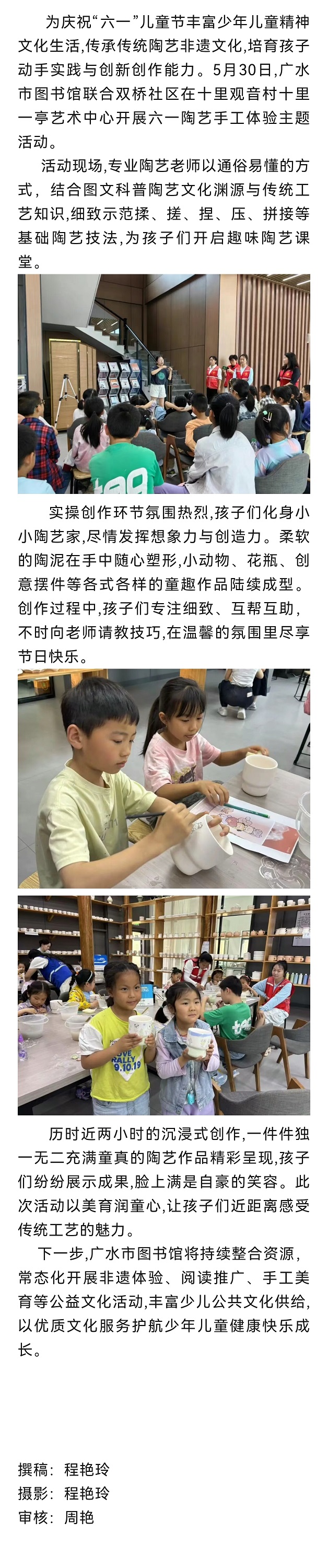 微信图片_20260608150522_525_2.jpg?v=1781639095226
